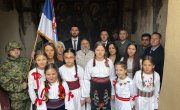 Ерац на обележавању Дана сећања на владавину краља Стефана Драгутина