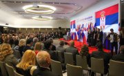 Старовић на конференцији "Једнаке, Сигурне, Оснажене"