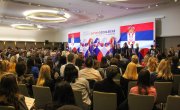 Старовић на конференцији "Једнаке, Сигурне, Оснажене"
