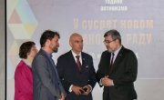 Старовић – Заједнички социјални дијалог предуслов решавања проблема у свим сферама друштва