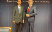 Јапан донирао Министарству возило са рампом намењено ЦРС „Солидарност“