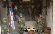 Ерац на обележавању Дана сећања на владавину краља Стефана Драгутина