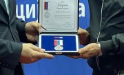 Росић доделио Борачке споменице у Љубовији и Малом Зворнику