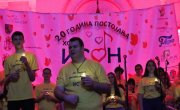 Инклузивни хор ИСОН концертом обележио 20 година постојања и рада