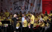 Инклузивни хор ИСОН концертом обележио 20 година постојања и рада