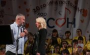 Инклузивни хор ИСОН концертом обележио 20 година постојања и рада