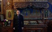 Обележен Дан сећања на владавину краља Стефана Уроша II Милутина