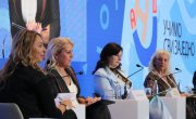 Барошевић на конференцији о инклузивном образовању „Заједно за свако дете“