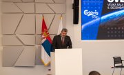 Старовић на конференцији „ Свет у 2025“