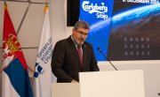 Старовић на конференцији „ Свет у 2025“