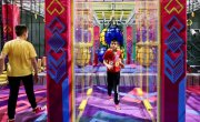 Растимо заједно – за унапређење положаја и квалитета живота деце и младих са интелектуалним тешкоћама