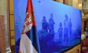 Старовић на свечаној академији "Реквијем за заборављене"