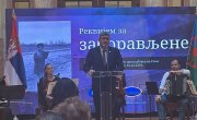 Старовић на свечаној академији "Реквијем за заборављене"