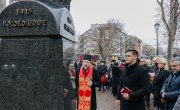 Обележено 80 година од смрти војводе Петра Бојовића