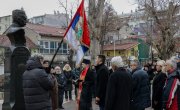 Обележено 80 година од смрти војводе Петра Бојовића