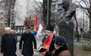 Обележено 80 година од смрти војводе Петра Бојовића