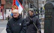 Обележено 80 година од смрти војводе Петра Бојовића
