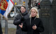 Обележено 80 година од смрти војводе Петра Бојовића
