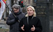 Обележено 80 година од смрти војводе Петра Бојовића