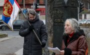 Обележено 80 година од смрти војводе Петра Бојовића