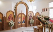 Министар Немања Старовић примио Архијерејску Грамату у Јагодини
