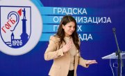 Барошевић на обележавању 99 година постојања Градске организације глувих Београд