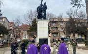 Обележавање 108. годишњице од Топличког устанка