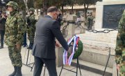 Обележавање 108. годишњице од Топличког устанка