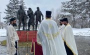 Годишњица Бојничких жртава у Другом светском рату