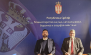 Потписан Споразум о учинку Националне службе за запошљавањеза 2025. годину
