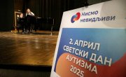 Барошевић на обележавању Светског дана аутизма: Особе са аутизмом нису невидљиве