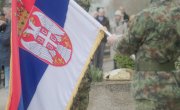 Обележавање Дана сећања на почетак Другог светског рата у Југославији