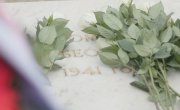 Обележавање Дана сећања на почетак Другог светског рата у Југославији