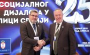Министар Старовић на Међународној конференцији „25 година социјалног дијалога у Републици Србијиˮ
