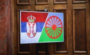 Обележен Светски дан Рома