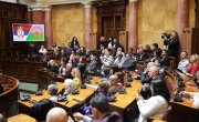 Обележен Светски дан Рома