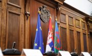 Обележен Светски дан Рома