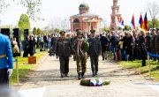 Обележавањe 80. годишњице од пробоја Сремског фронта