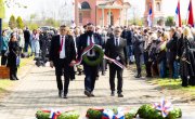 Обележавањe 80. годишњице од пробоја Сремског фронта