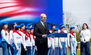 Обележавањe 80. годишњице од пробоја Сремског фронта