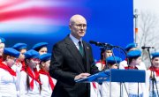 Обележавањe 80. годишњице од пробоја Сремског фронта