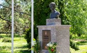 Министар Милица Ђурђевић Стаменковски положила венац Тибору Церни и уручила Борачку споменицу