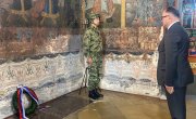 Обележена 177. годишњица Мајске скупштине