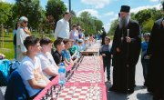 Патријарх Порфирије и министарка Ђурђевић отворили шаховски турнир за децу Космета и Републике Српске