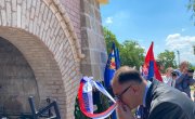 Обележавање 216. годишњице од Боја на Чегру