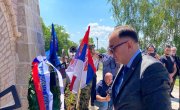 Обележавање 216. годишњице од Боја на Чегру