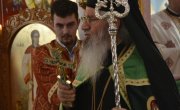 Јововић у Малим Пчелицама на слави установе
