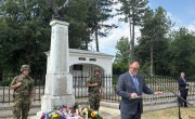 Обележавање Српско-словачке комеморативне свечаности