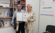 Додељене награде добитницима конкурса „Ј=ДНАКИ 2024“ и фото-конкурса „Србија без баријера“