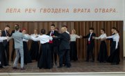 Кучево уручило министру Ђурђевић Стаменковски награду за изузетан допринос